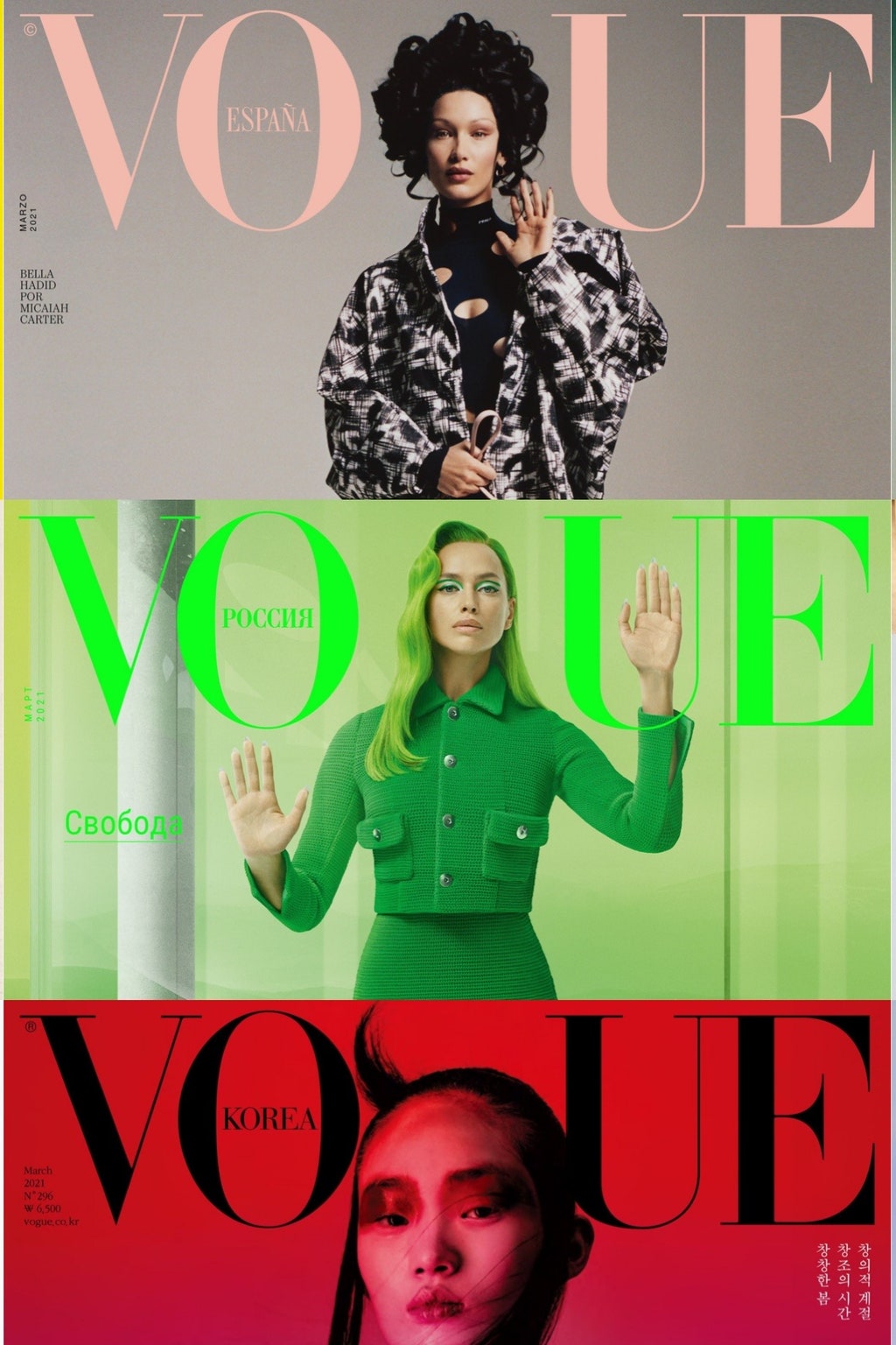 Vogue Creativity: как выглядят обложки изданий Vogue по всему миру ...