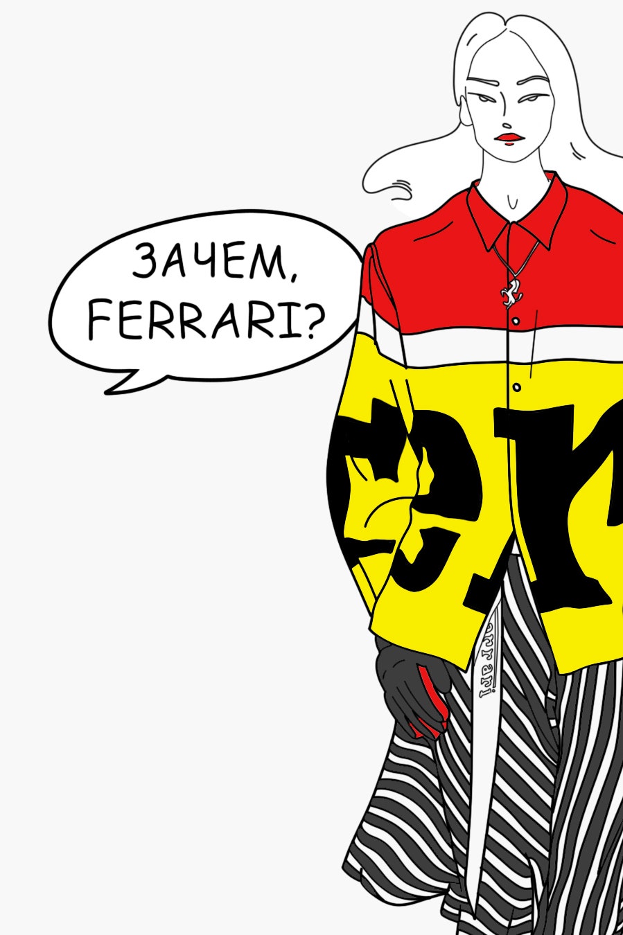 Ferrari показали дебютную коллекцию одежды. За что все ее ругают?